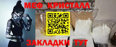 Альфа ПВП Апрелевка