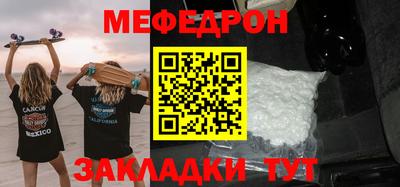 Альфа ПВП Апрелевка