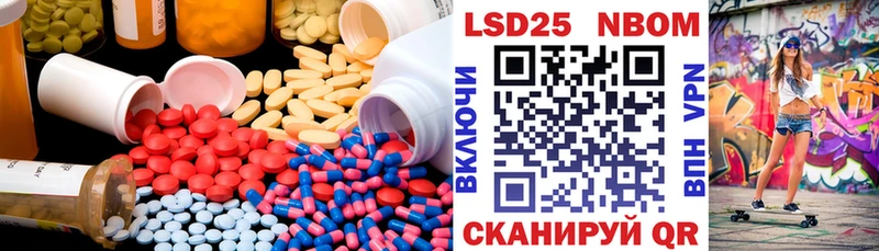 блэк спрут ТОР  Белореченск  LSD-25 экстази ecstasy 